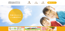 図1