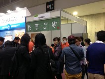 150415麺産業展-3