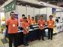 麺産業展4