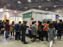 麺産業展5