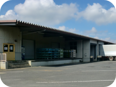 小川工場
